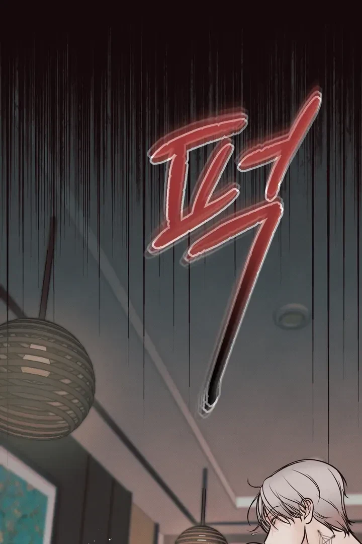Chapter 7, page 63