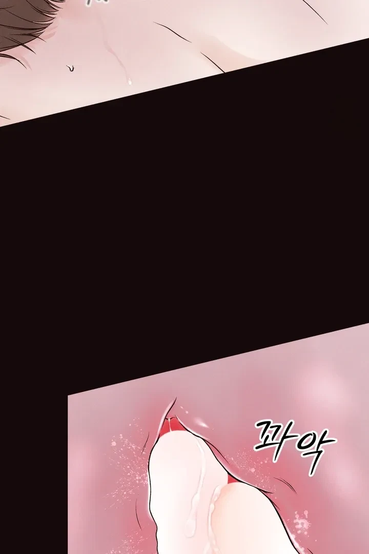 Chapter 7, page 69