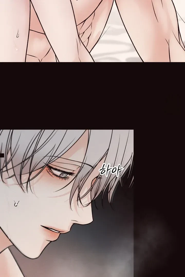 Chapter 7, page 84