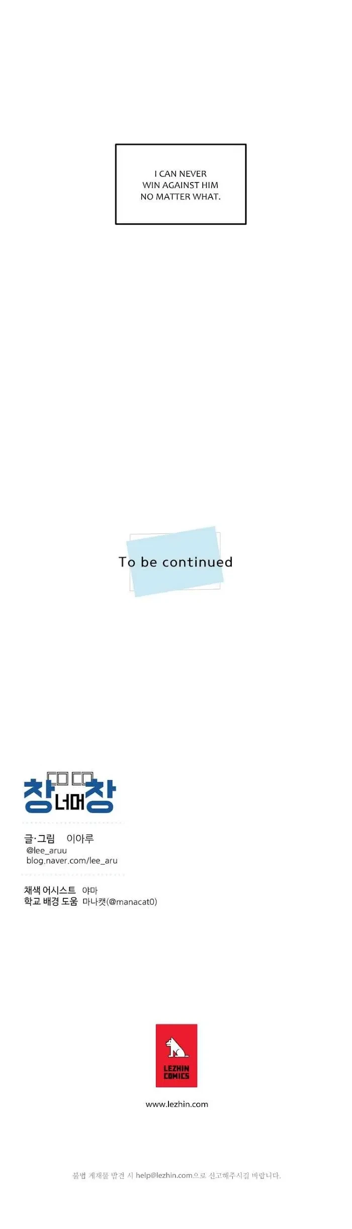 Chapter 3, page 14