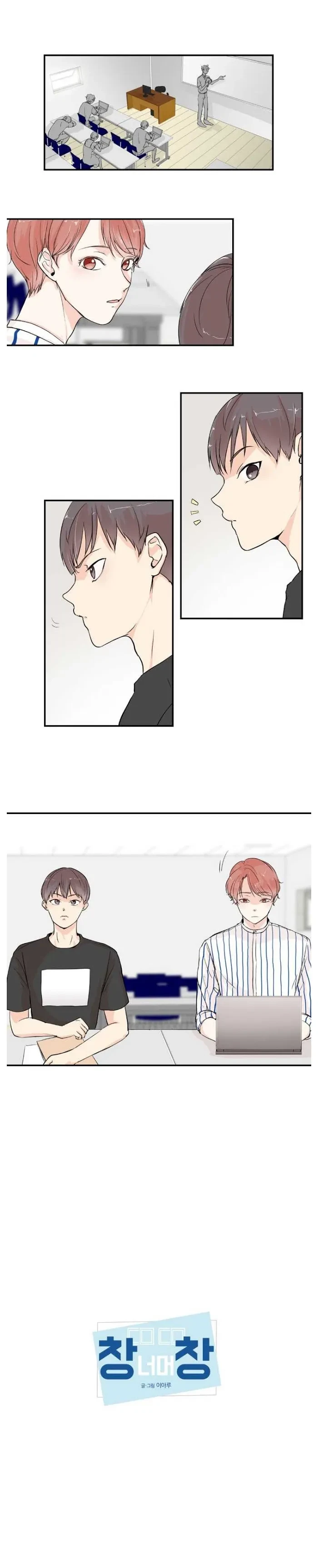 Chapter 3, page 2