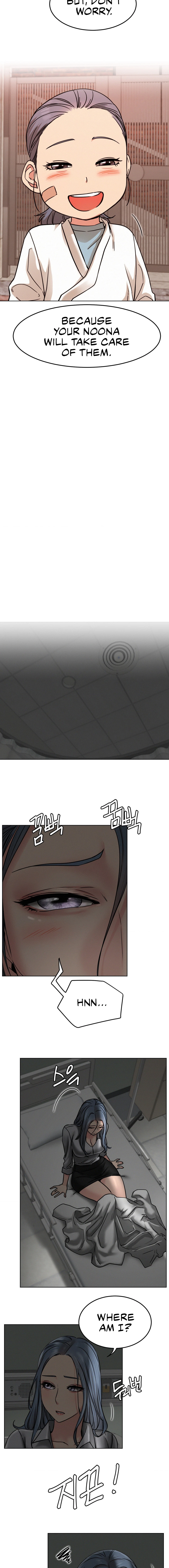 Chapter 72, page 7