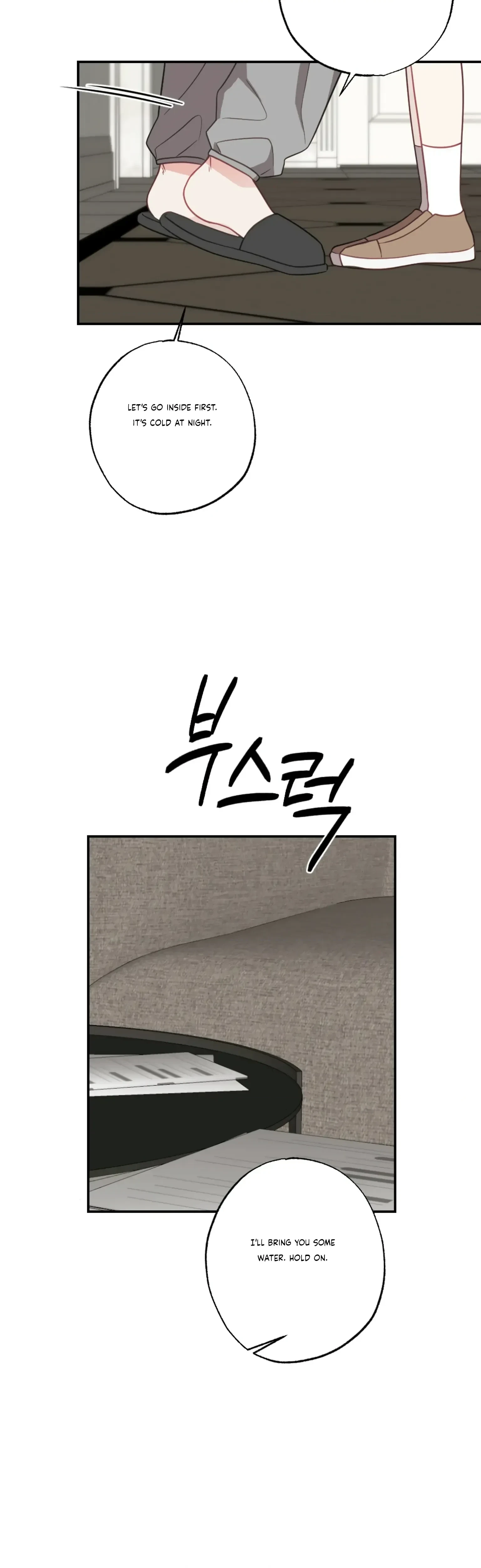 Chapter 36, page 22