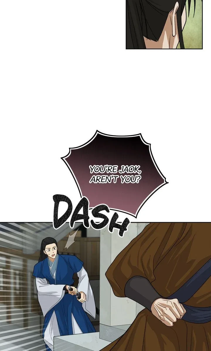 Chapter 41, page 14