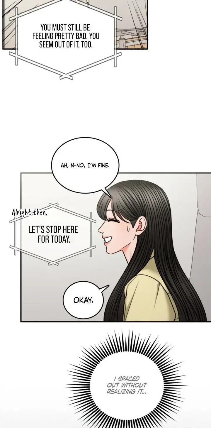 Chapter 1, page 7