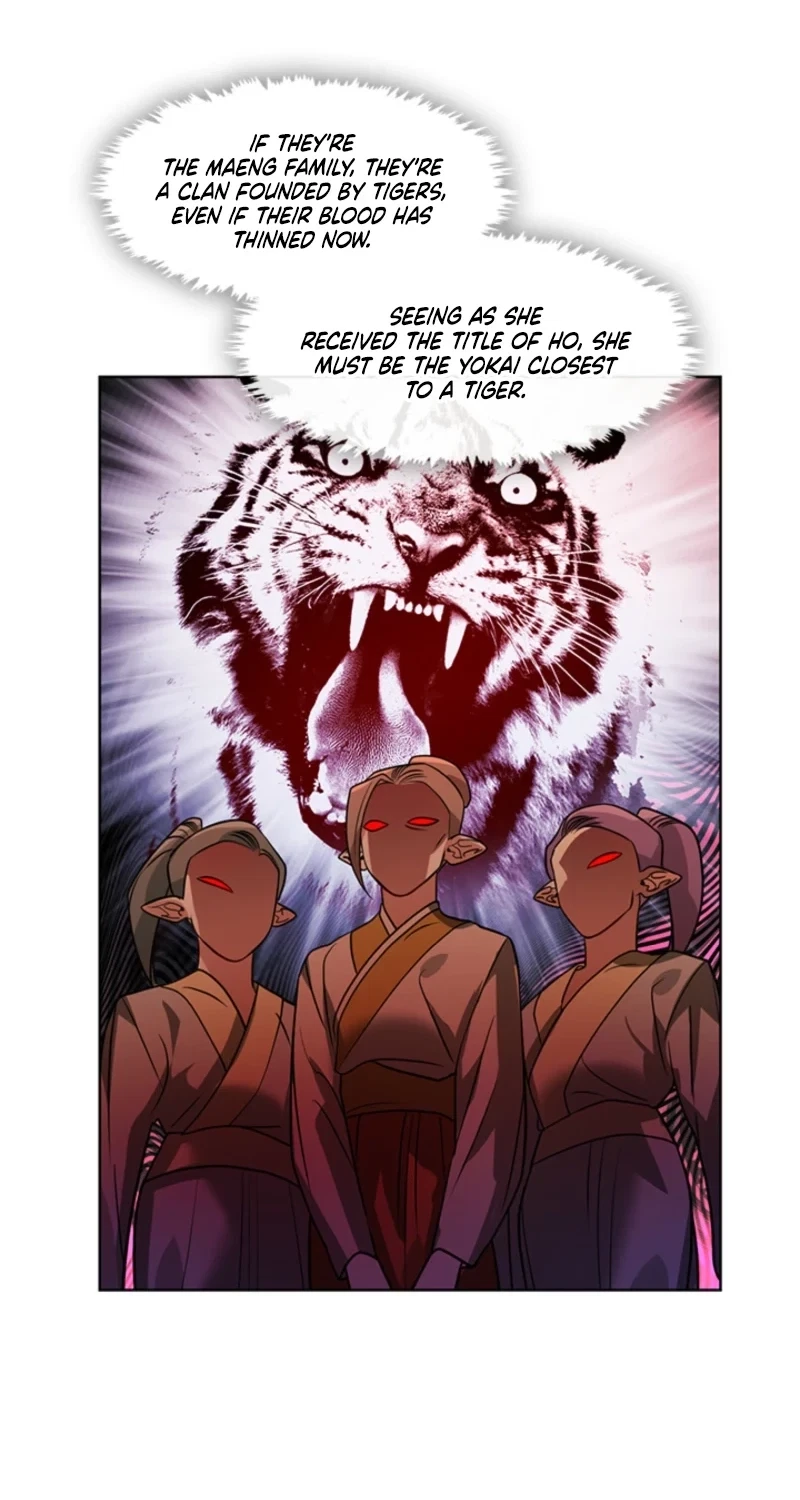 Chapter 32, page 25