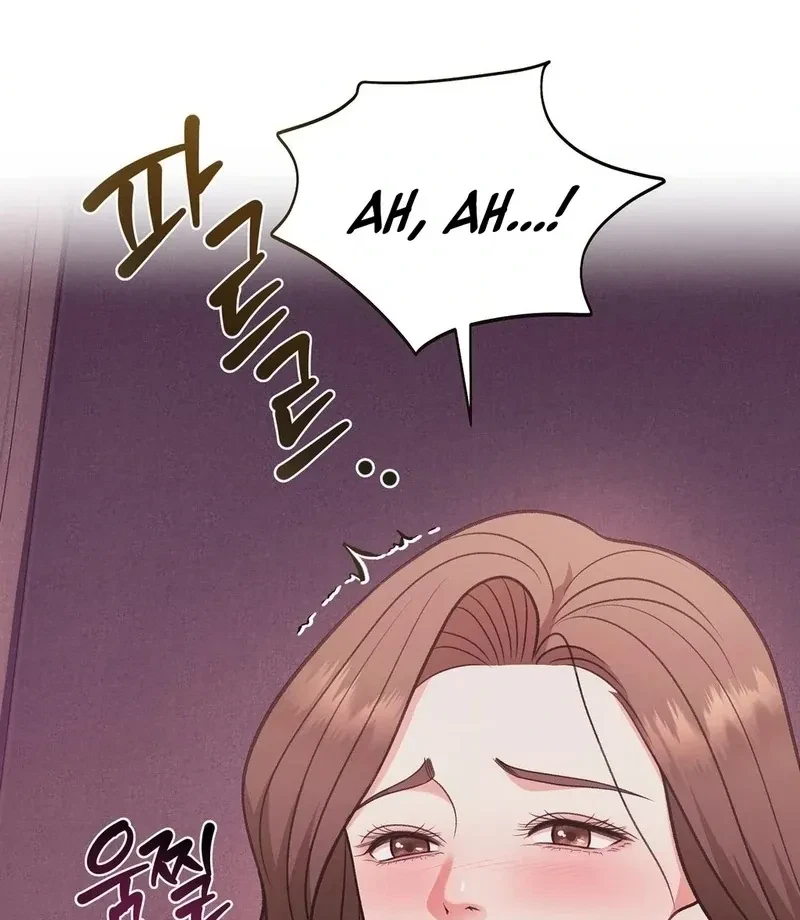Chapter 5, page 85