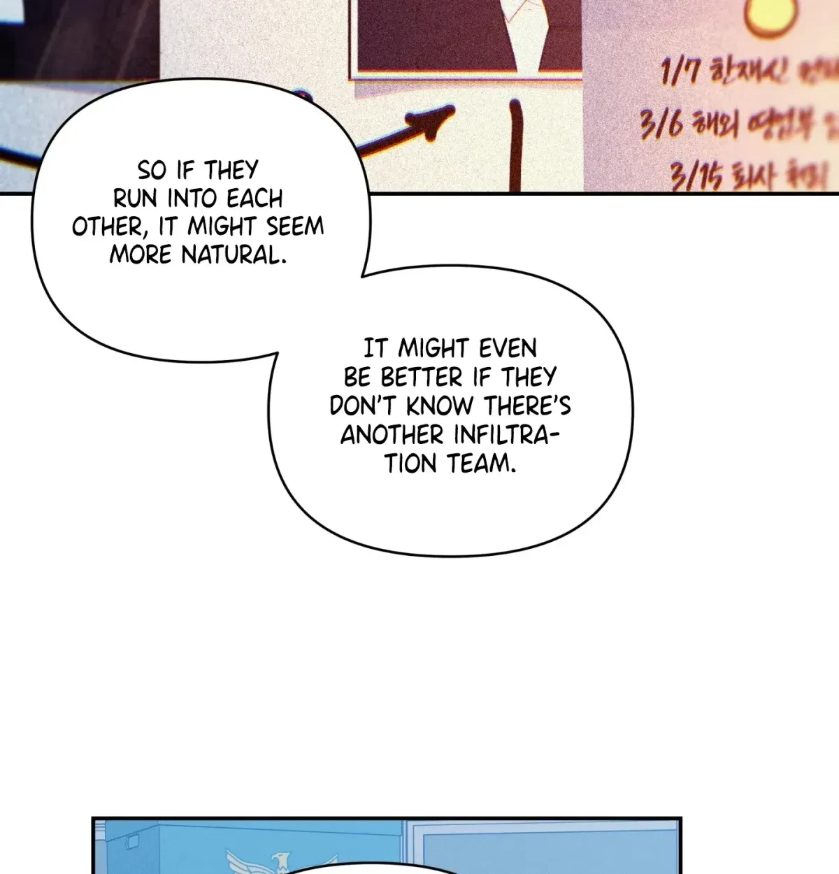 Chapter 11, page 16