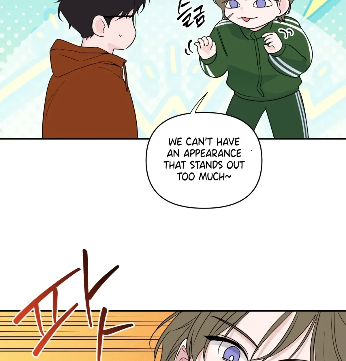 Chapter 11, page 19