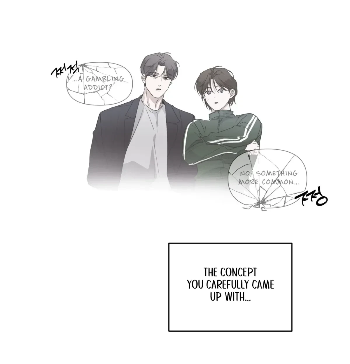 Chapter 11, page 69