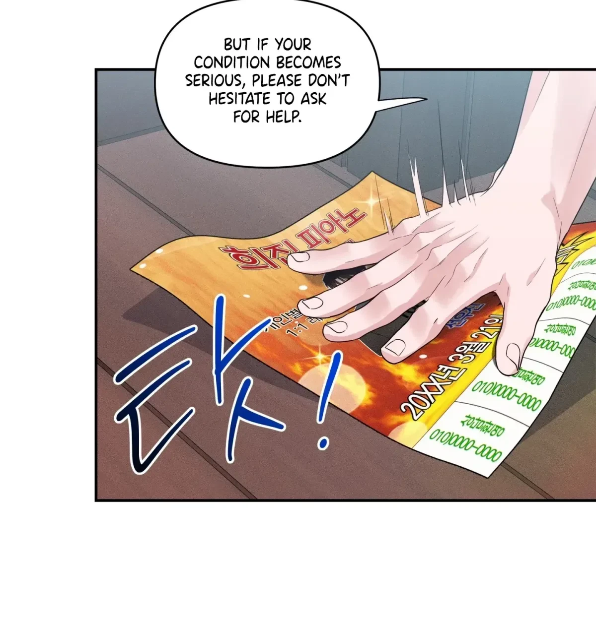 Chapter 11, page 75