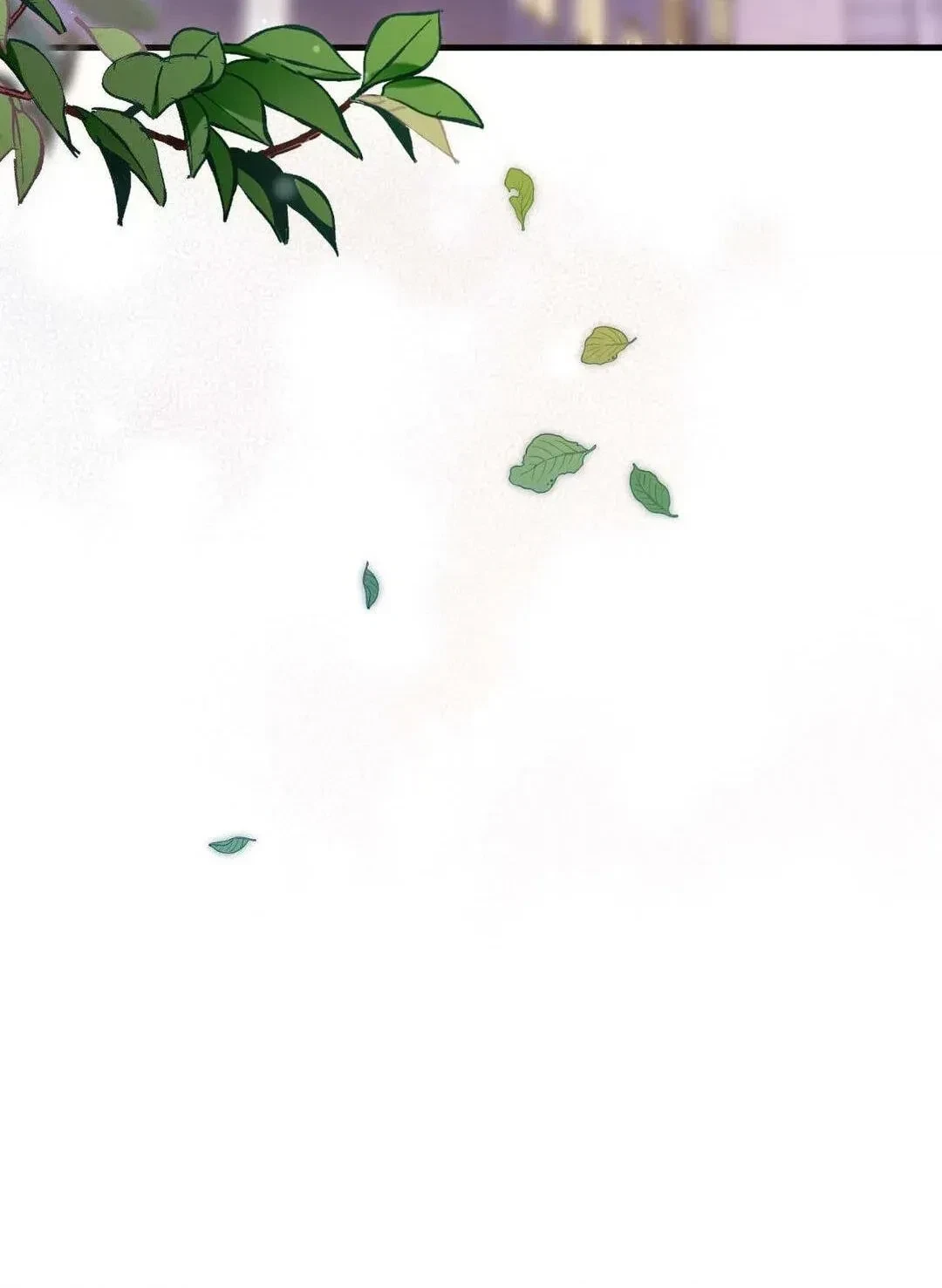 Virtual Strangers Chapter 39, page 74