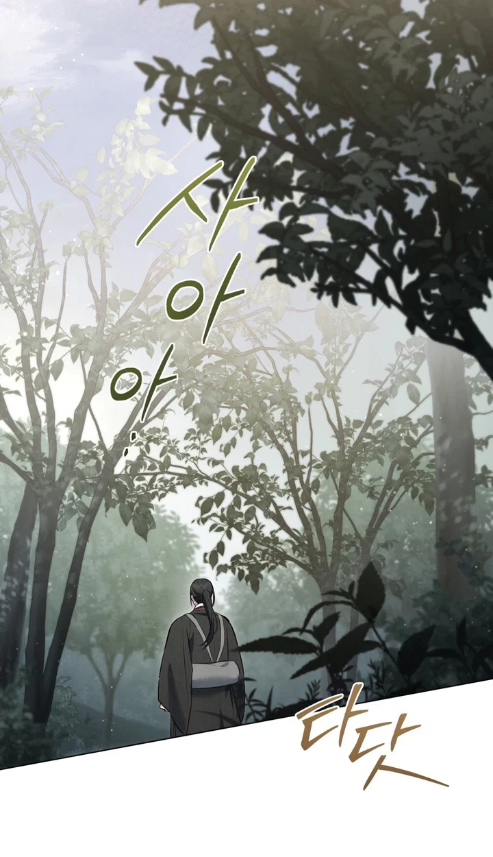 Chapter 3, page 39