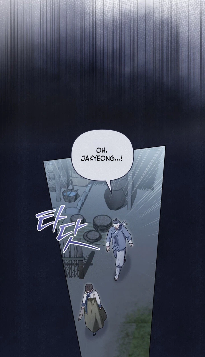Chapter 3, page 5