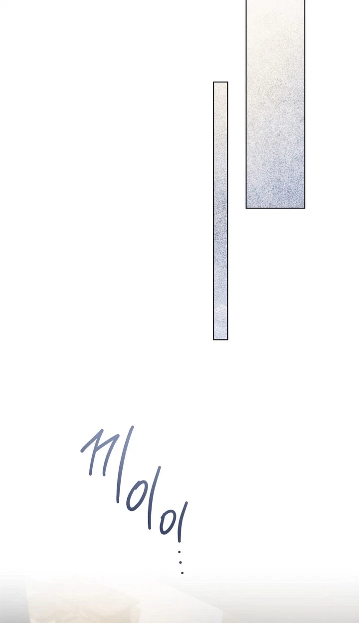 Chapter 3, page 67
