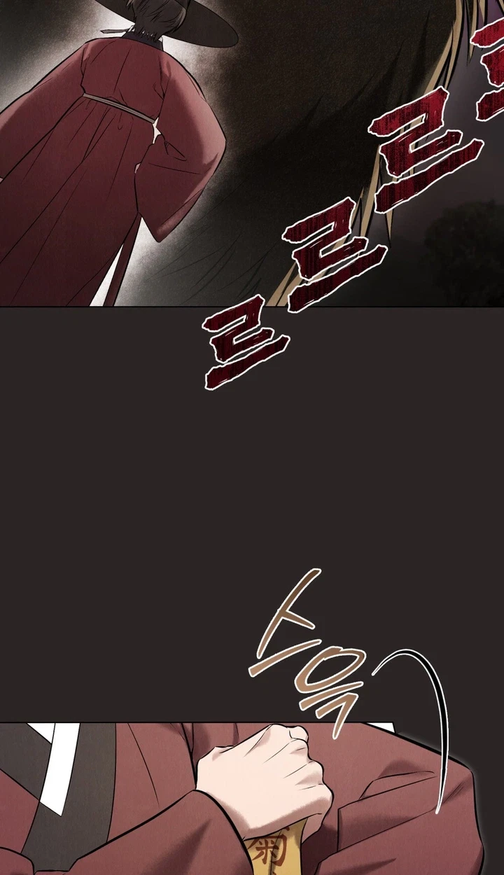 Chapter 3, page 74