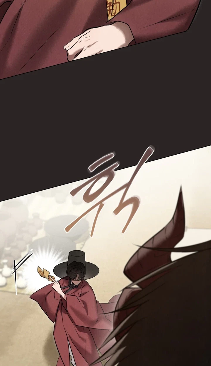 Chapter 3, page 75