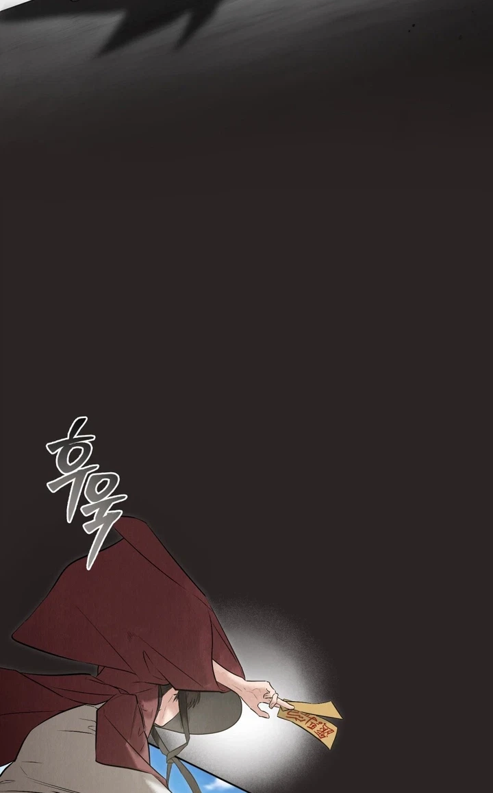 Chapter 3, page 79