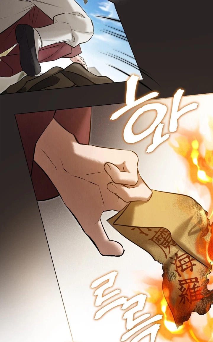 Chapter 3, page 80