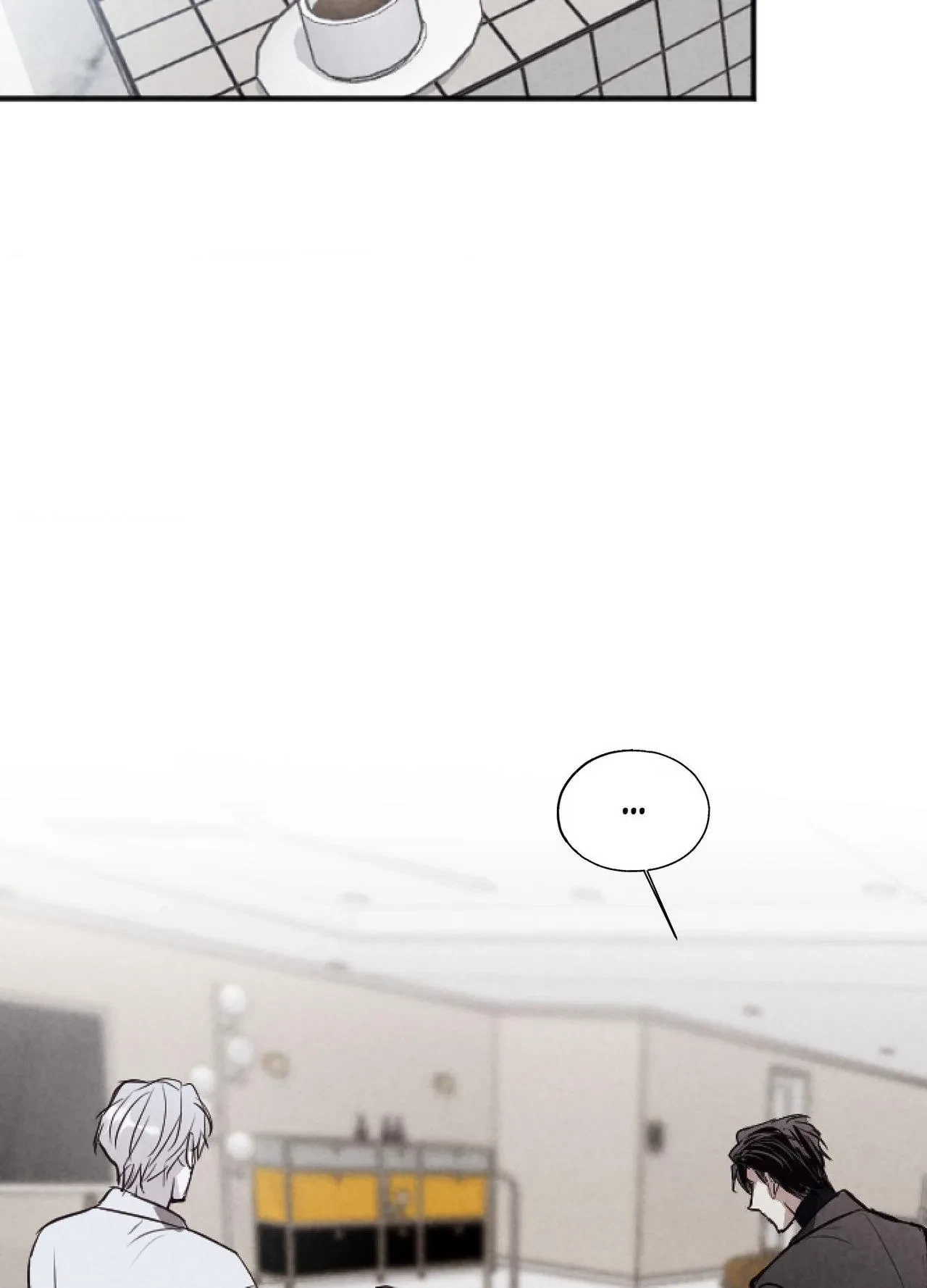 Chapter 31, page 88