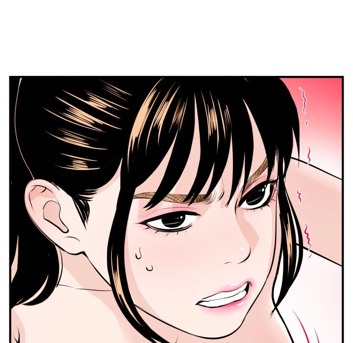 Chapter 54, page 71