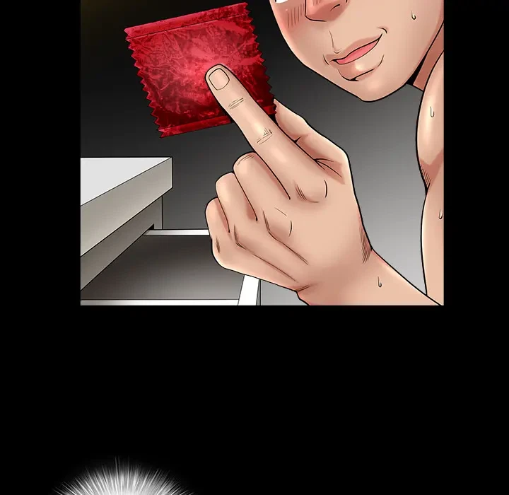 Chapter 2, page 73