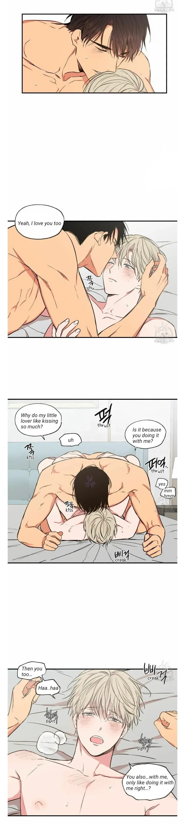 No Love Zone Chapter 59, page 16