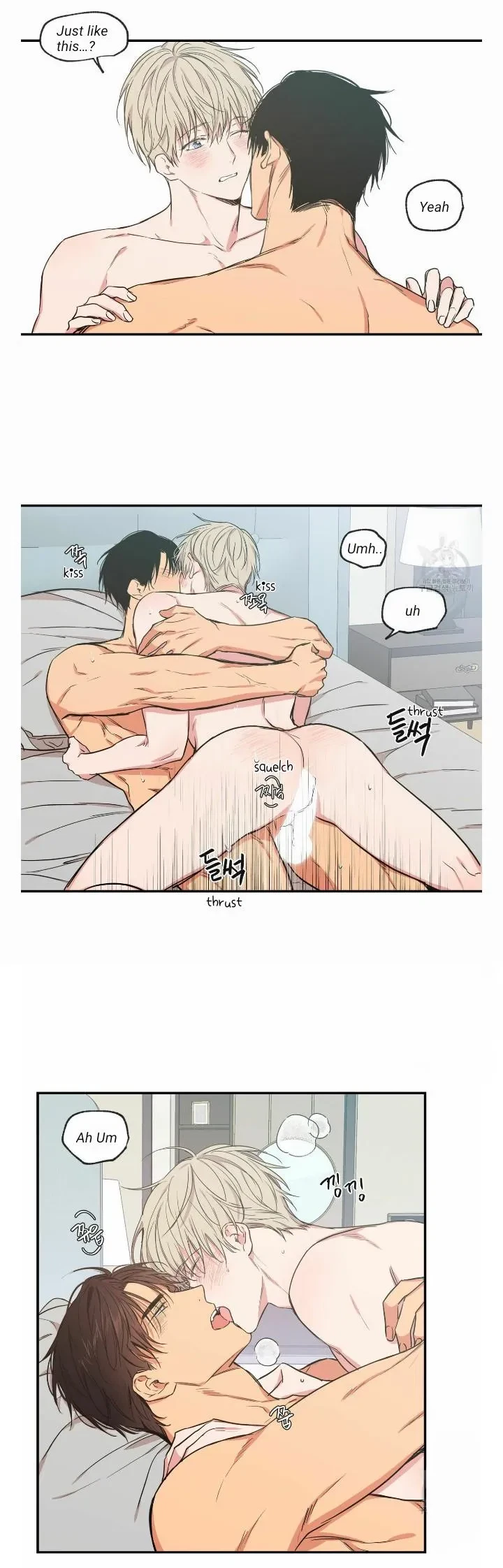 No Love Zone Chapter 59, page 4