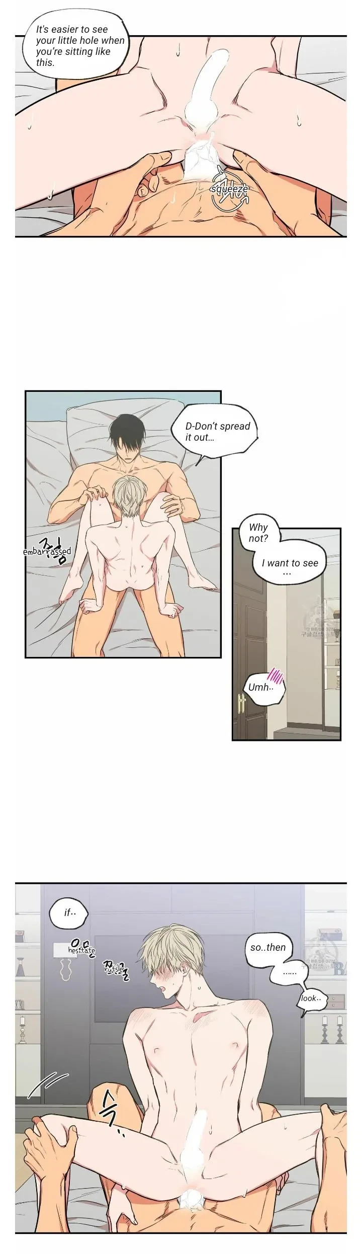 No Love Zone Chapter 59, page 7