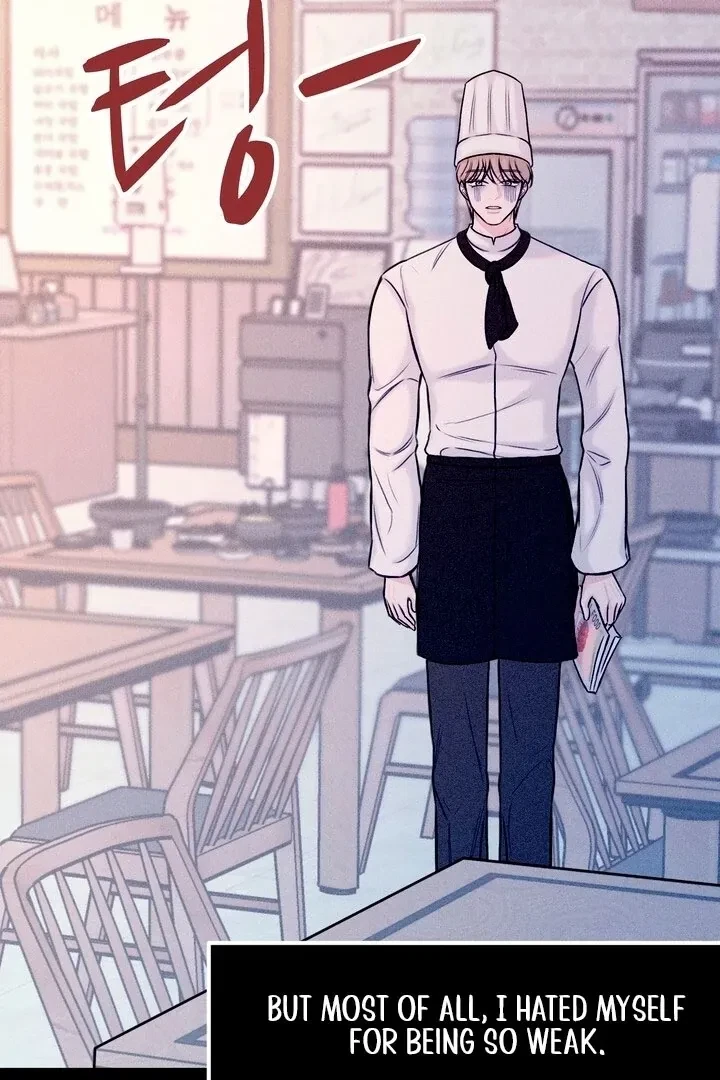 Sweet Tongue (Jiieum) Chapter 3, page 10