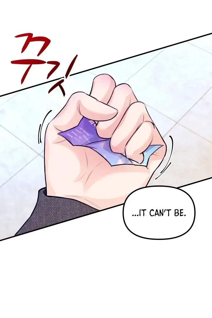 Sweet Tongue (Jiieum) Chapter 3, page 100