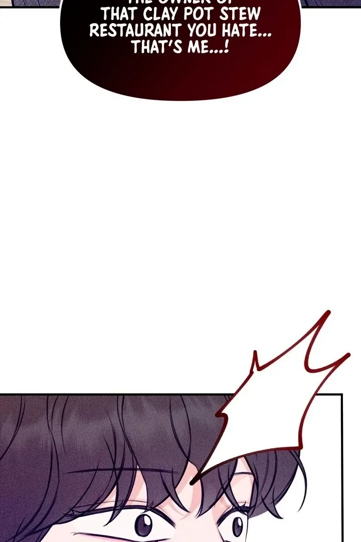 Sweet Tongue (Jiieum) Chapter 3, page 112