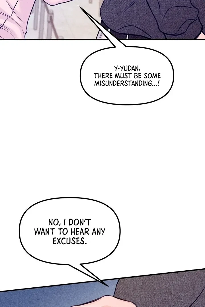 Sweet Tongue (Jiieum) Chapter 3, page 118