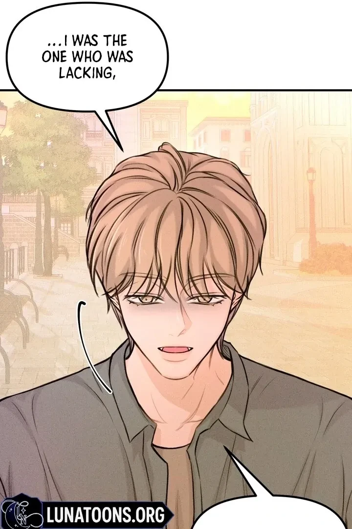 Sweet Tongue (Jiieum) Chapter 3, page 15