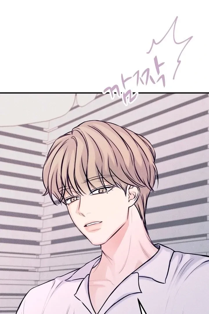 Sweet Tongue (Jiieum) Chapter 3, page 34