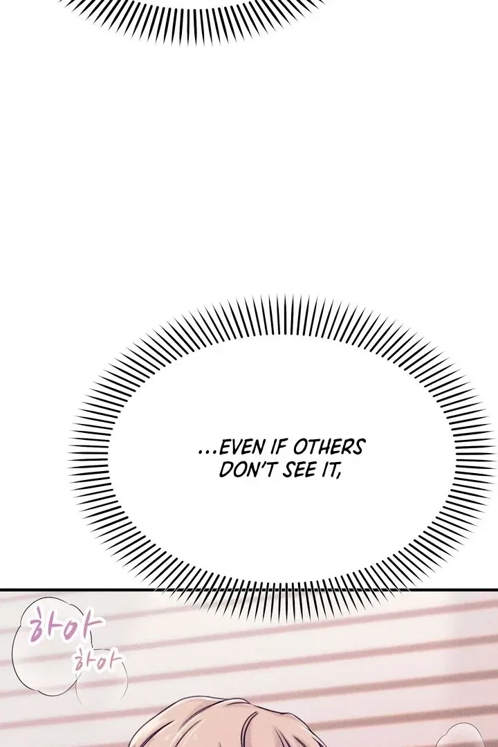 Sweet Tongue (Jiieum) Chapter 3, page 49