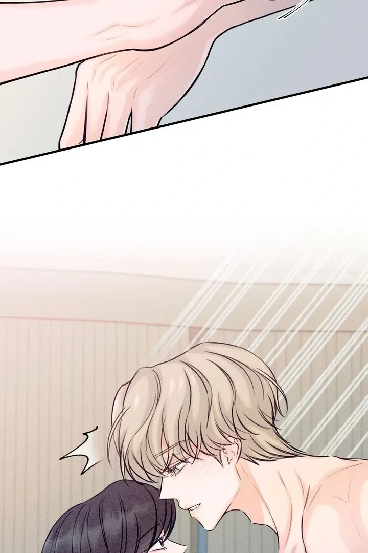 Sweet Tongue (Jiieum) Chapter 3, page 67
