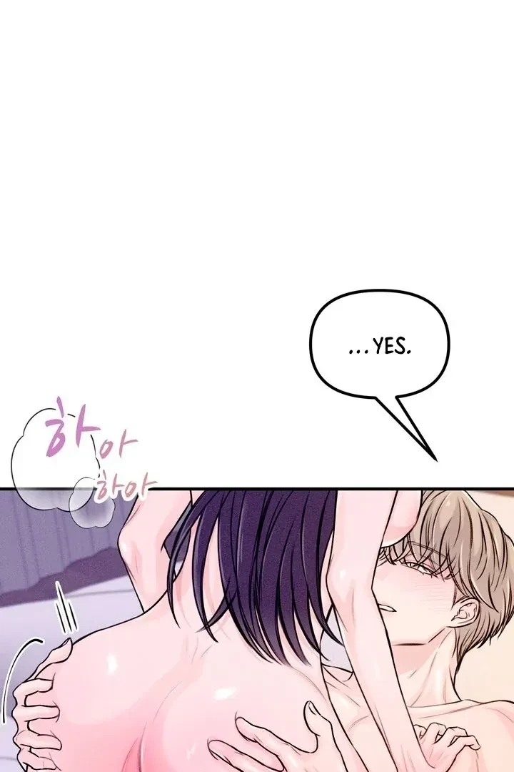 Sweet Tongue (Jiieum) Chapter 3, page 73