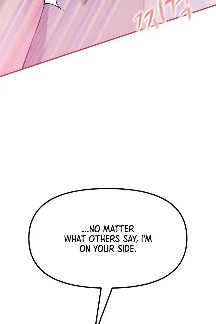 Sweet Tongue (Jiieum) Chapter 3, page 78