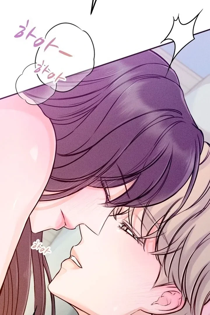 Sweet Tongue (Jiieum) Chapter 3, page 79