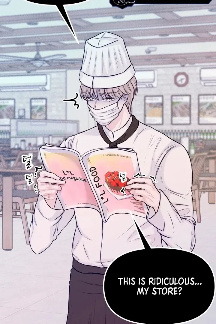 Sweet Tongue (Jiieum) Chapter 3, page 8