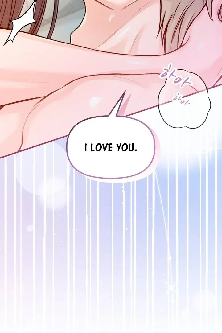 Sweet Tongue (Jiieum) Chapter 3, page 80