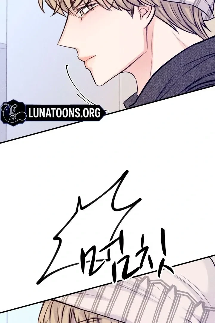 Sweet Tongue (Jiieum) Chapter 3, page 91