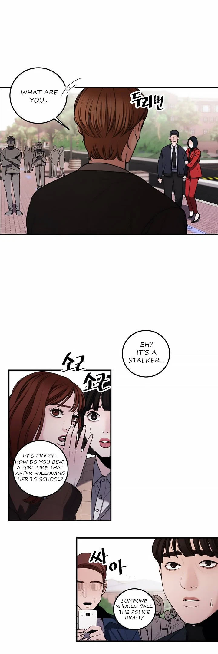 Chapter 2, page 14