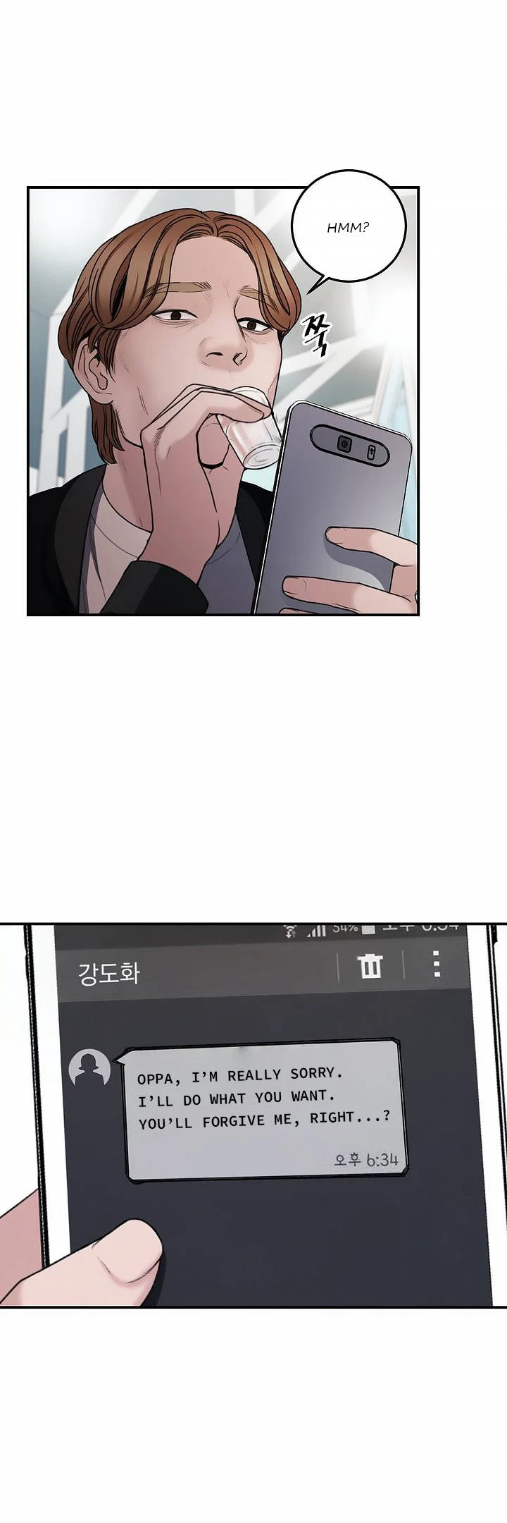 Chapter 2, page 22