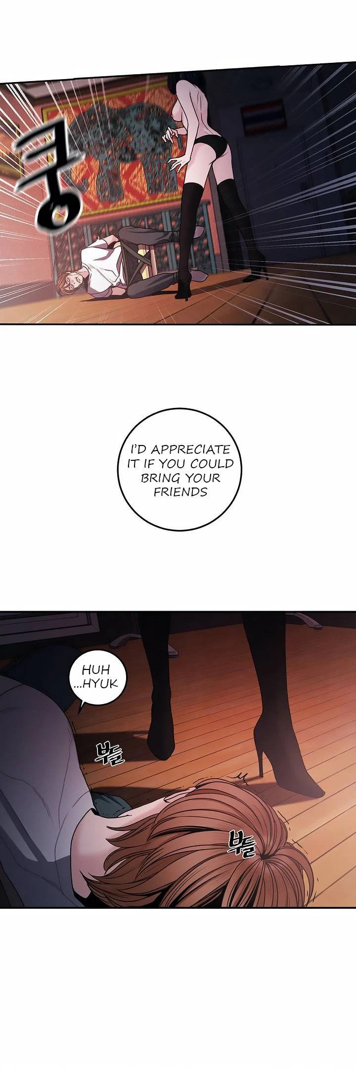 Chapter 2, page 43