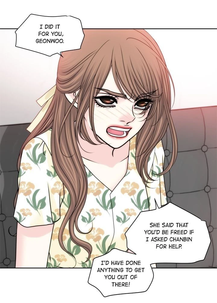 Chapter 84, page 12