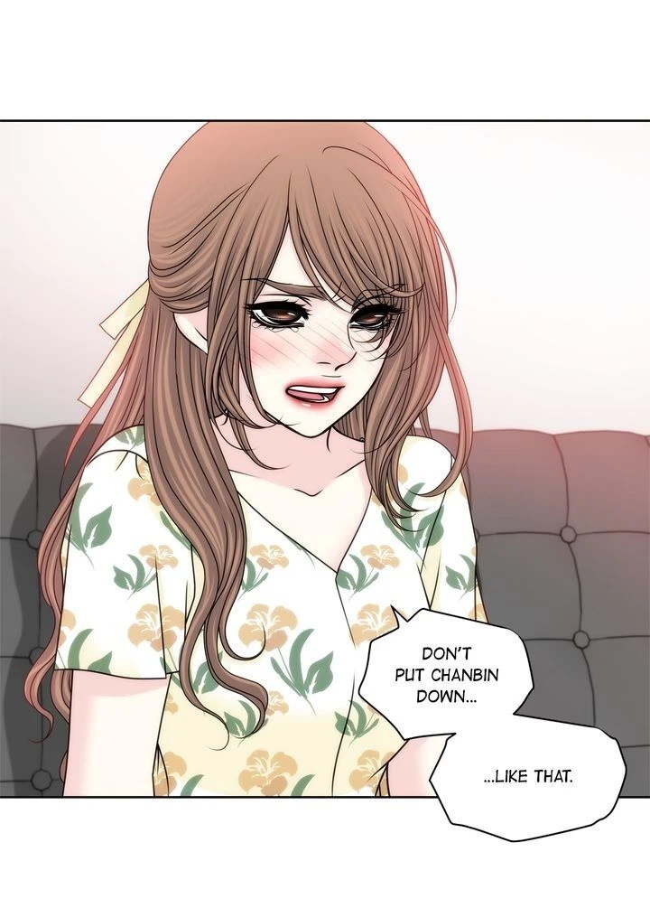 Chapter 84, page 14