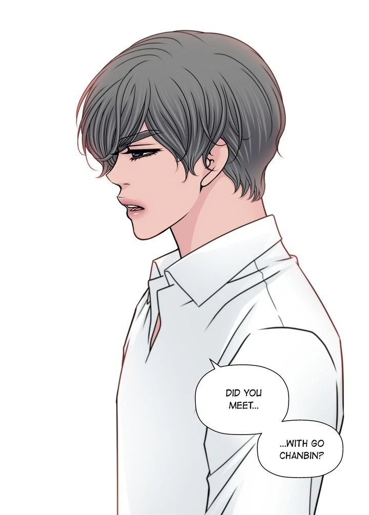 Chapter 84, page 2