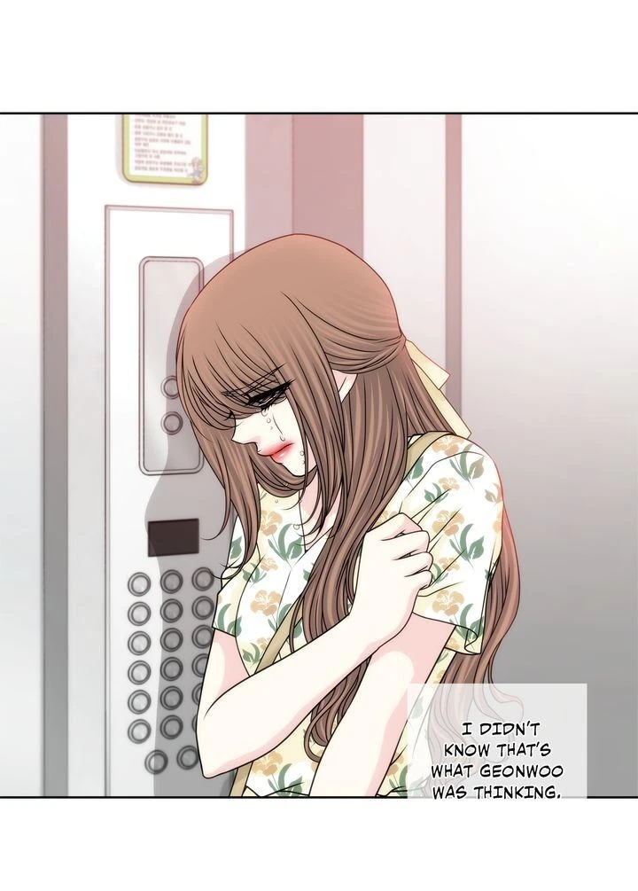 Chapter 84, page 39